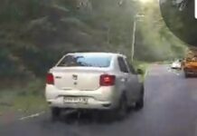 Depășire pe ”linia continuă”, în apropiere de curbă